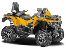 Фото Stels ATV 800G Guepard Touring  №1