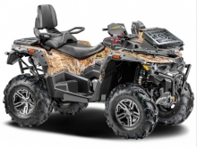 Фото Stels ATV 800G Guepard Trophy PRO  №1